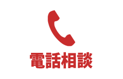 0120858686