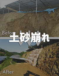 before-after-1