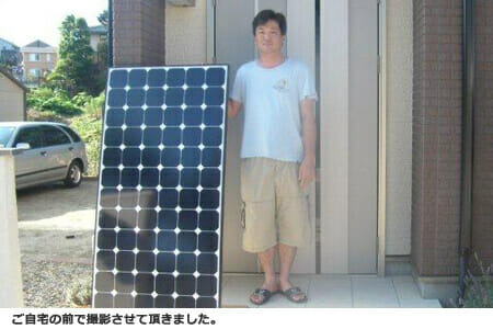 東芝　太陽光発電システム　4.2kW　宮城県仙台市　佐々木様