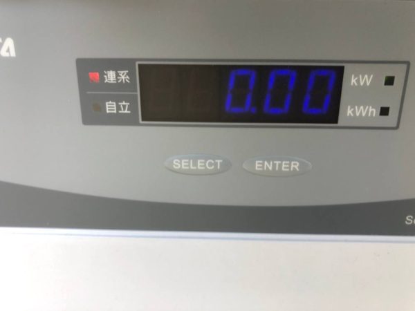 実績・評判口コミ画像01-徳島県阿波市　77.8kW　高圧　メンテナンス