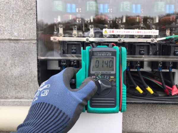 岡山県　110kW	高圧 メンテナンス