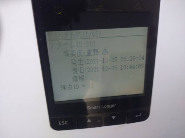 実績・評判口コミ画像03-長野県　720kWh 高圧　メンテナンス