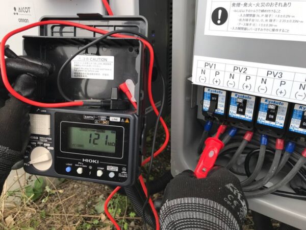 広島県　49.5kW　低圧　メンテナンス