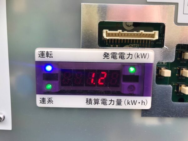 実績・評判口コミ画像03-大阪府　34.2kW 低圧　メンテナンス