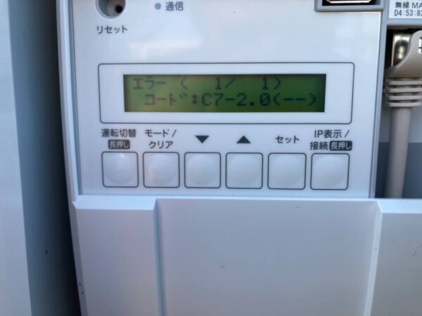 宮崎県　49.5kW　低圧　メンテナンス