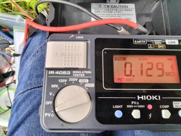 実績・評判口コミ画像01-鹿児島県　49.5kW　低圧　メンテナンス