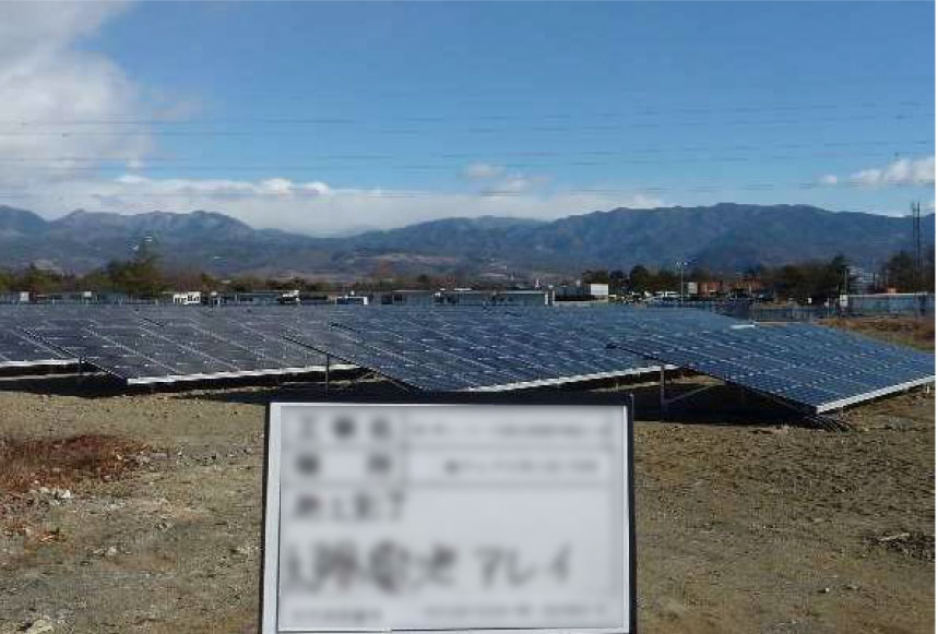 実績・評判口コミ画像01-産業用太陽光発電システム　599.4kW　新設EPC