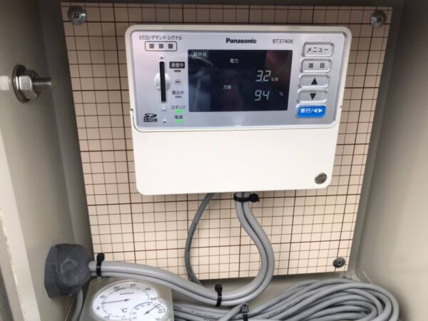 実績・評判口コミ画像03-奈良県　49.5kW　低圧　メンテナンス