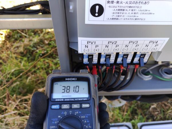 山口県　49.5kW　低圧　メンテナンス