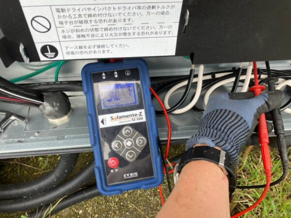 兵庫県　49.5kW　低圧　メンテナンス