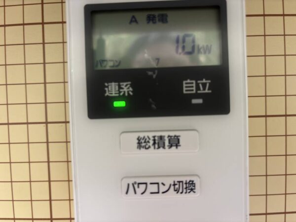 実績・評判口コミ画像01-岡山県　49.5kW　低圧　メンテナンス