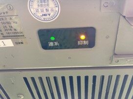 実績・評判口コミ画像02-鹿児島県　49.5kW　低圧　メンテナンス