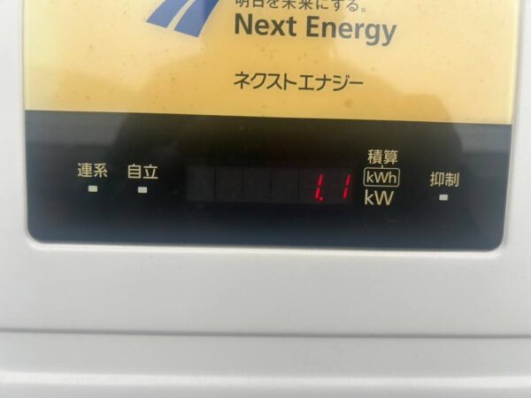 実績・評判口コミ画像01-兵庫県　49.5kW　低圧　メンテナンス