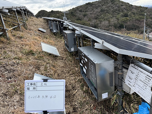 実績・評判口コミ画像03-岡山県　基本・草刈　49.5kW　低圧
