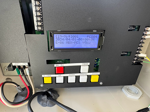 実績・評判口コミ画像03-京都府　駆付け　49.5Kw  低圧