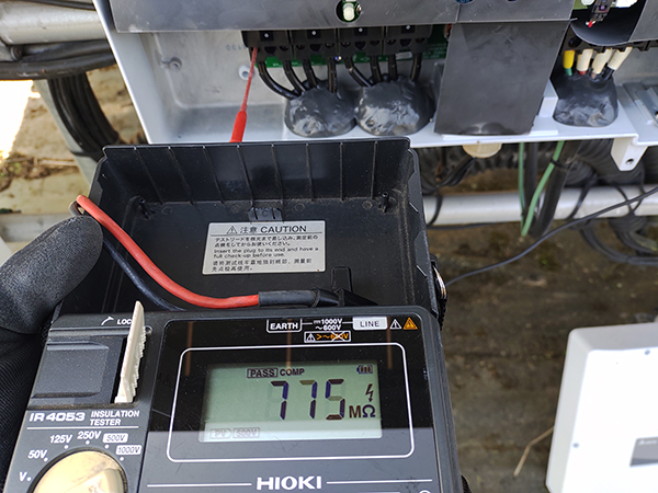 実績・評判口コミ画像03-広島県　49.5kW　低圧