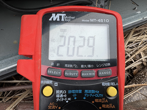 実績・評判口コミ画像01-岡山県　駆け付け　49.5kW　低圧