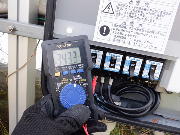 実績・評判口コミ画像02-滋賀県　49.5kW　低圧