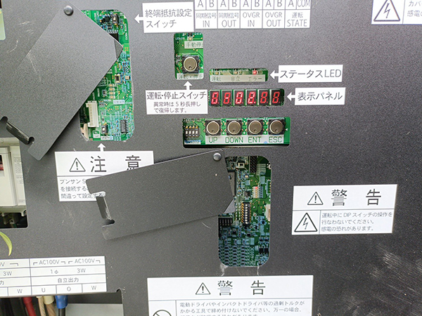 実績・評判口コミ画像01-岡山県　49.5kW　低圧