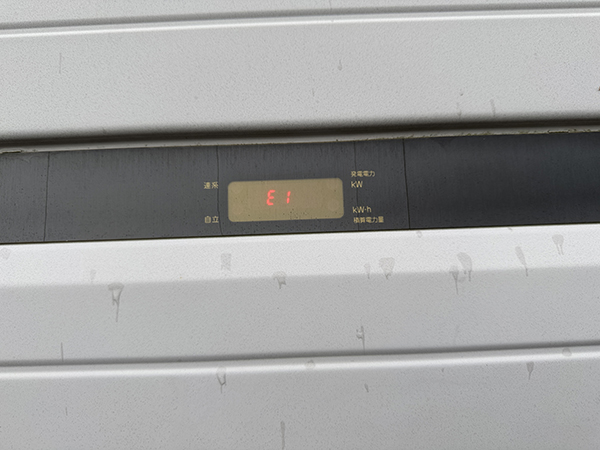 実績・評判口コミ画像01-滋賀県　39 kW　低圧