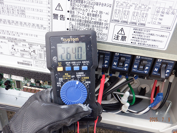 実績・評判口コミ画像02-和歌山県　44kW　低圧