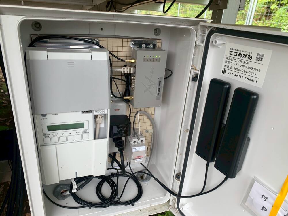 実績・評判口コミ画像03-鹿児島県 49.5KW 低圧