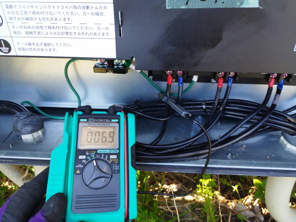 実績・評判口コミ画像02-岐阜県 49.5kW 低圧