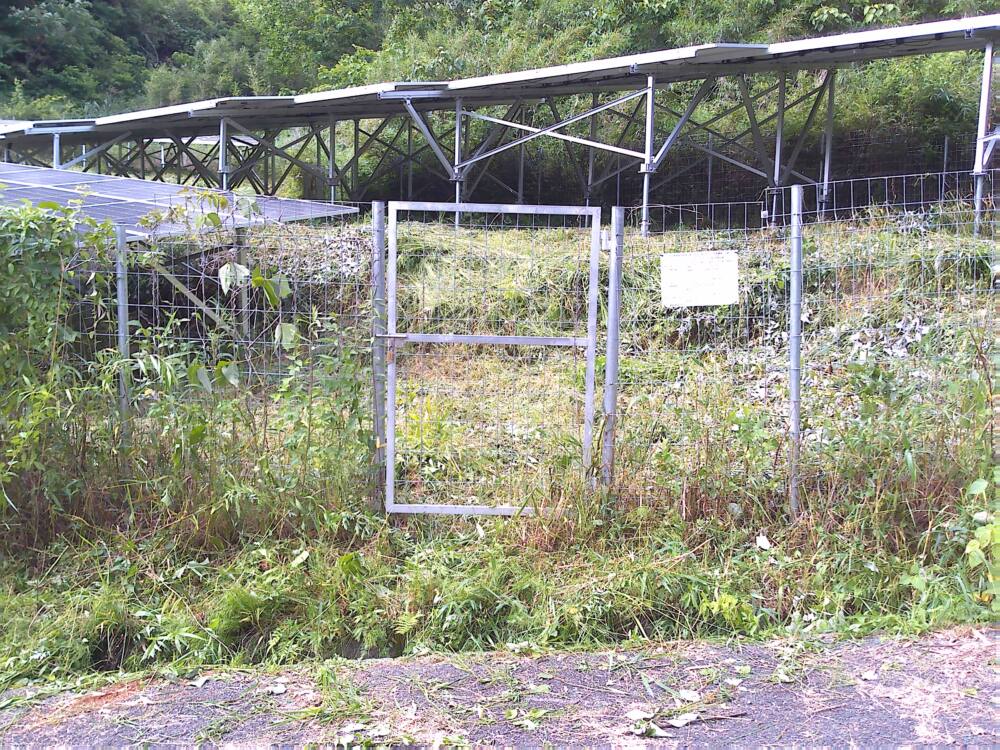 実績・評判口コミ画像02-山口県　49.5KW　低圧