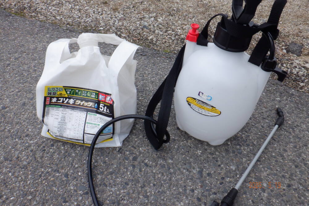 実績・評判口コミ画像01-奈良県　49.5kW　低圧