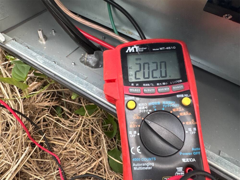 実績・評判口コミ画像01-岡山県　49.5kW　低圧