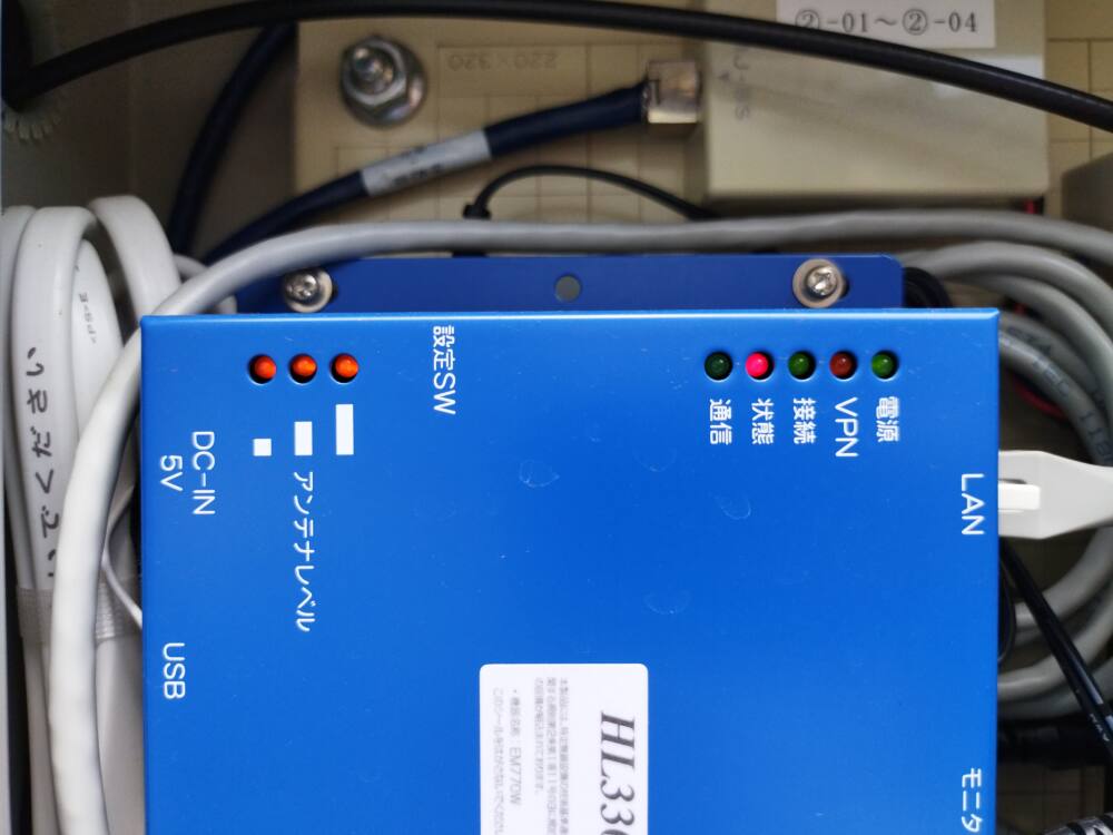 実績・評判口コミ画像03-岐阜県　44kW　低圧