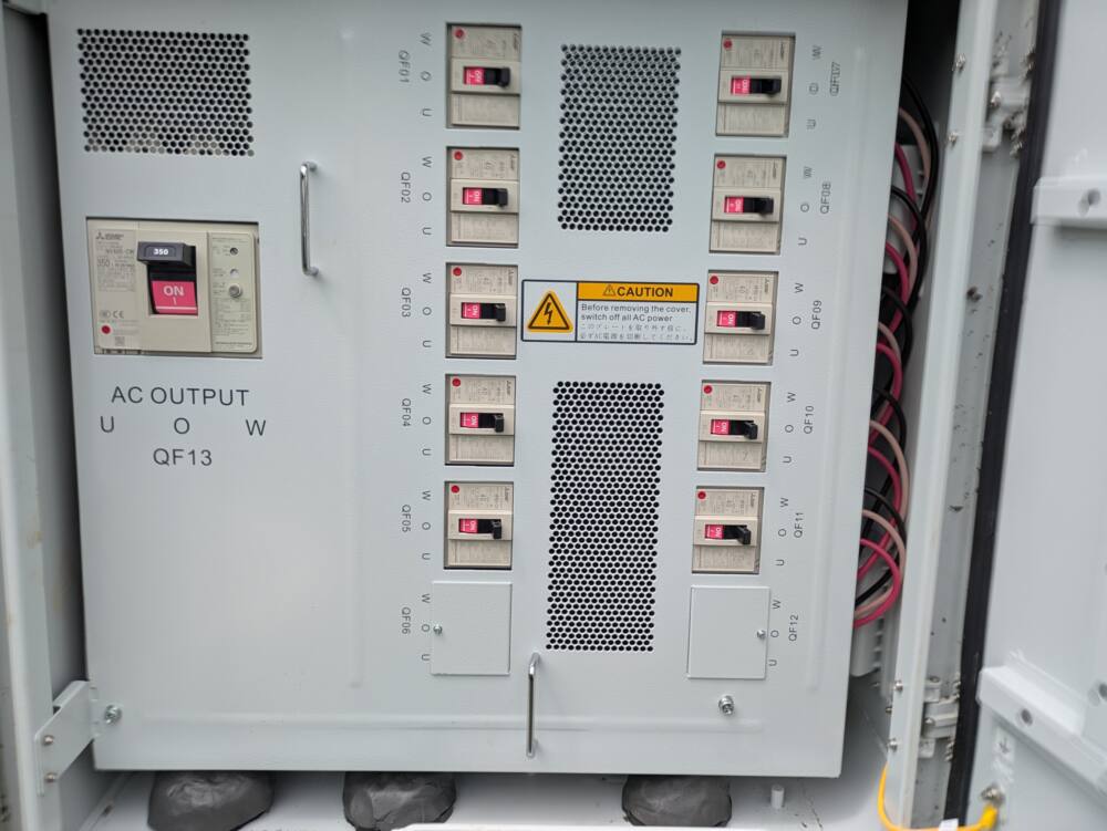 佐賀県　49.5kW　低圧