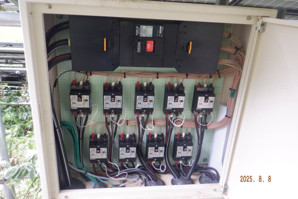 奈良県　49.5kW　低圧