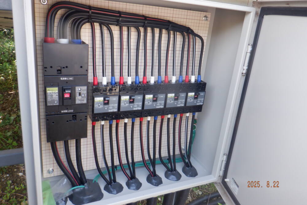 徳島県　49.5kW　低圧