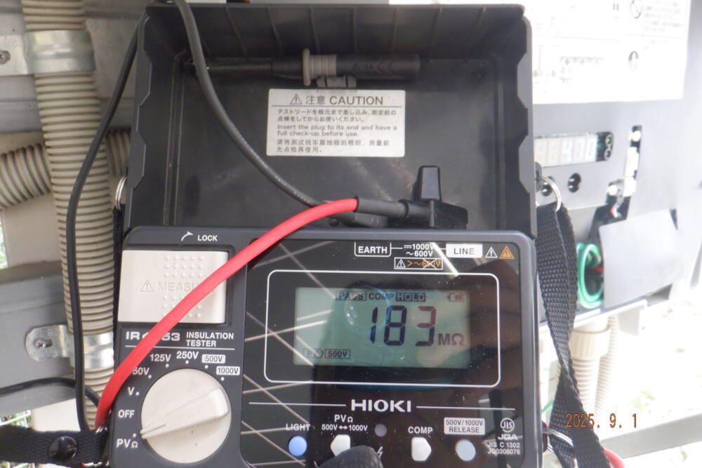 兵庫県　49.5kW　低圧