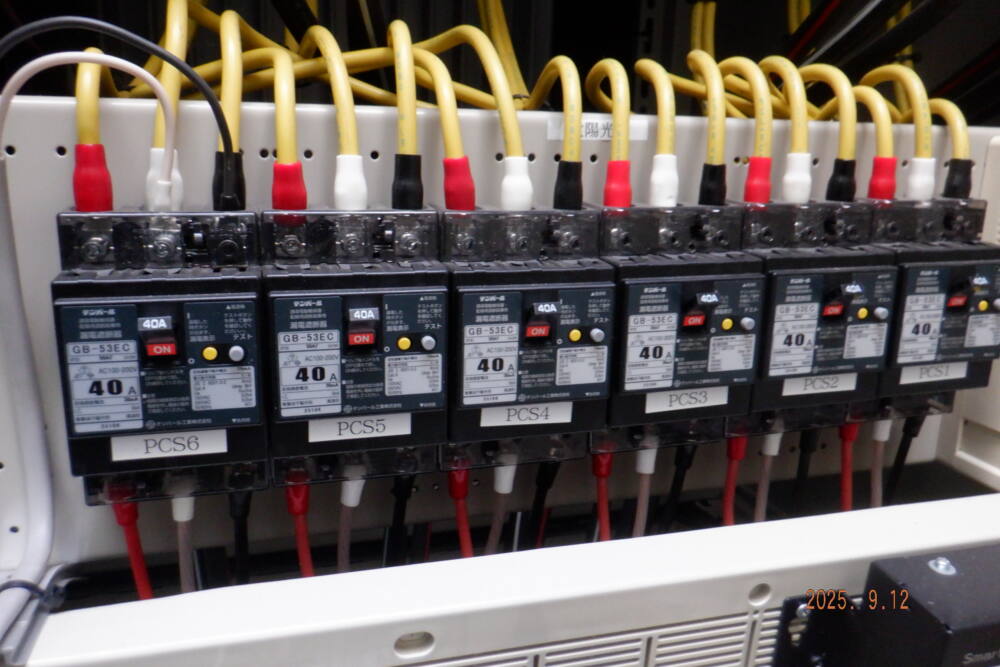 大阪府　29.7kW　低圧