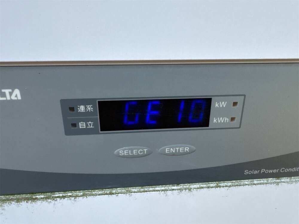 実績・評判口コミ画像01-香川県 49.5 kW 低圧