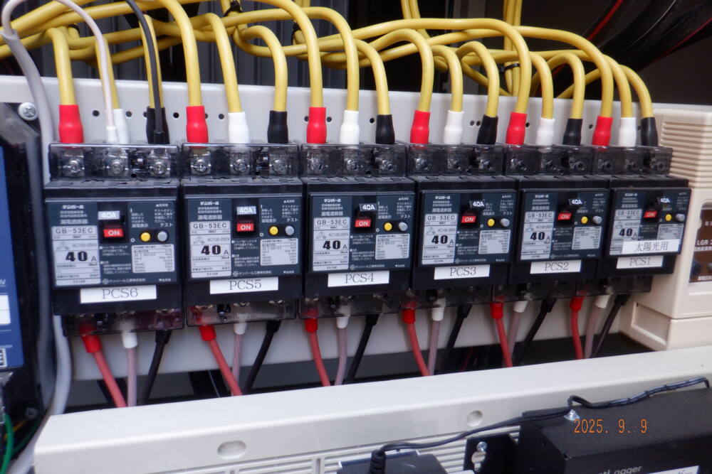 実績・評判口コミ画像01-大阪府　29.7kW　低圧