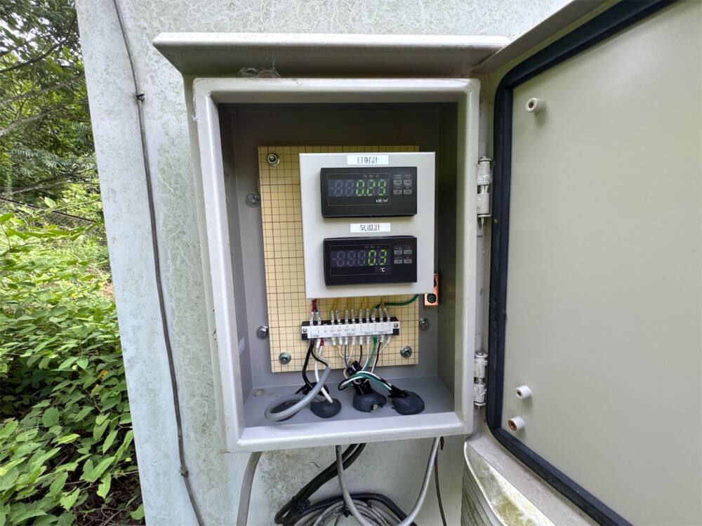 実績・評判口コミ画像01-兵庫県 798kW 高圧