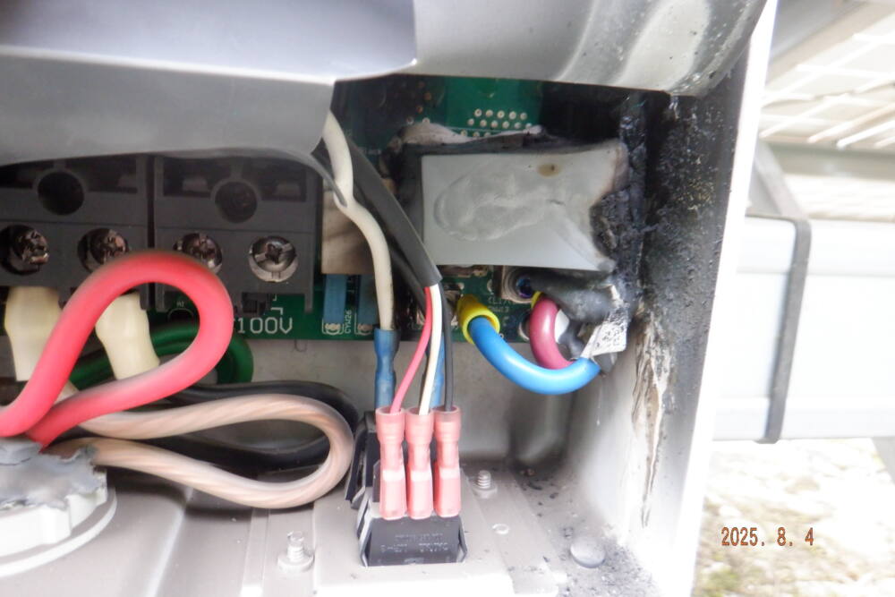 実績・評判口コミ画像01-兵庫県 49.5kW 低圧