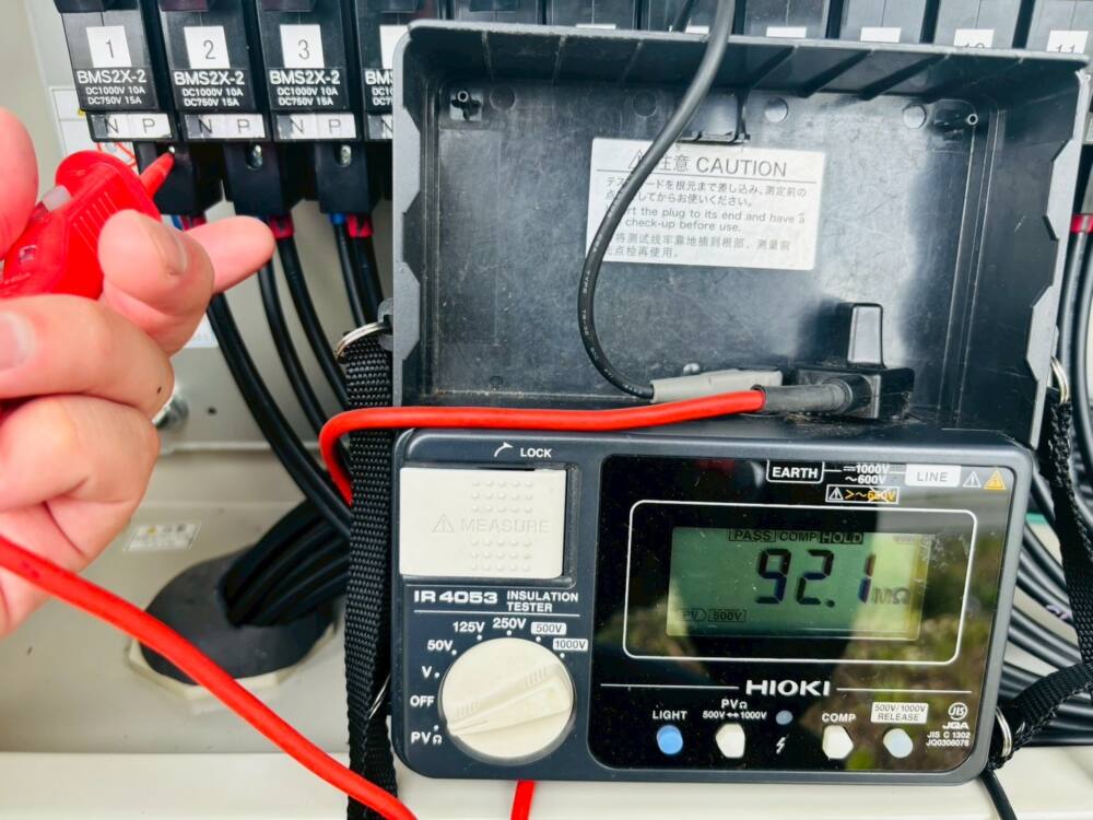 実績・評判口コミ画像01-兵庫県　500kW　高圧