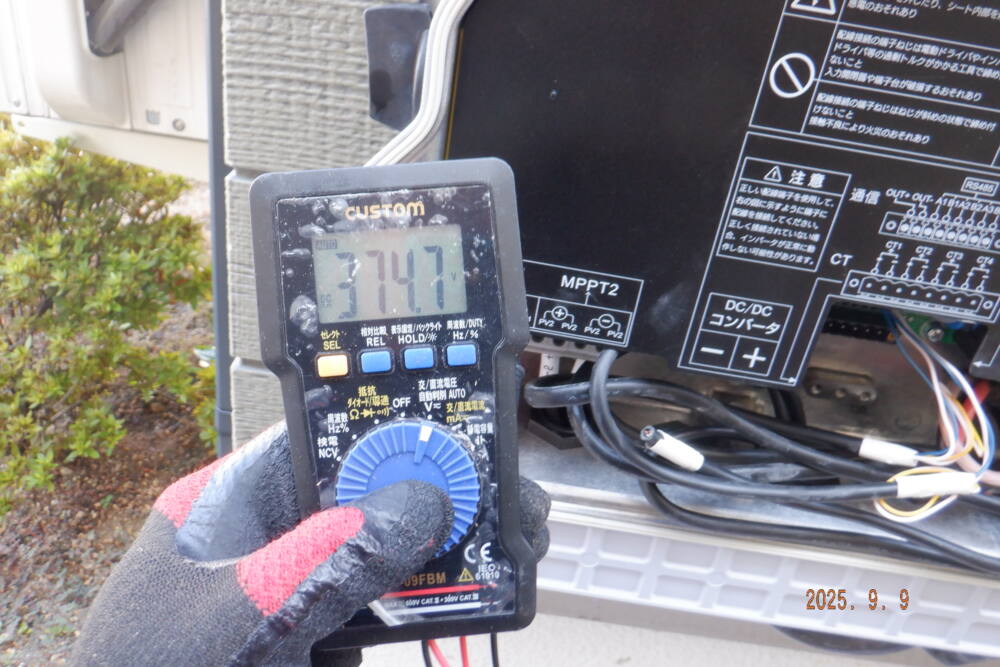 実績・評判口コミ画像02-大阪府　29.7kW　低圧