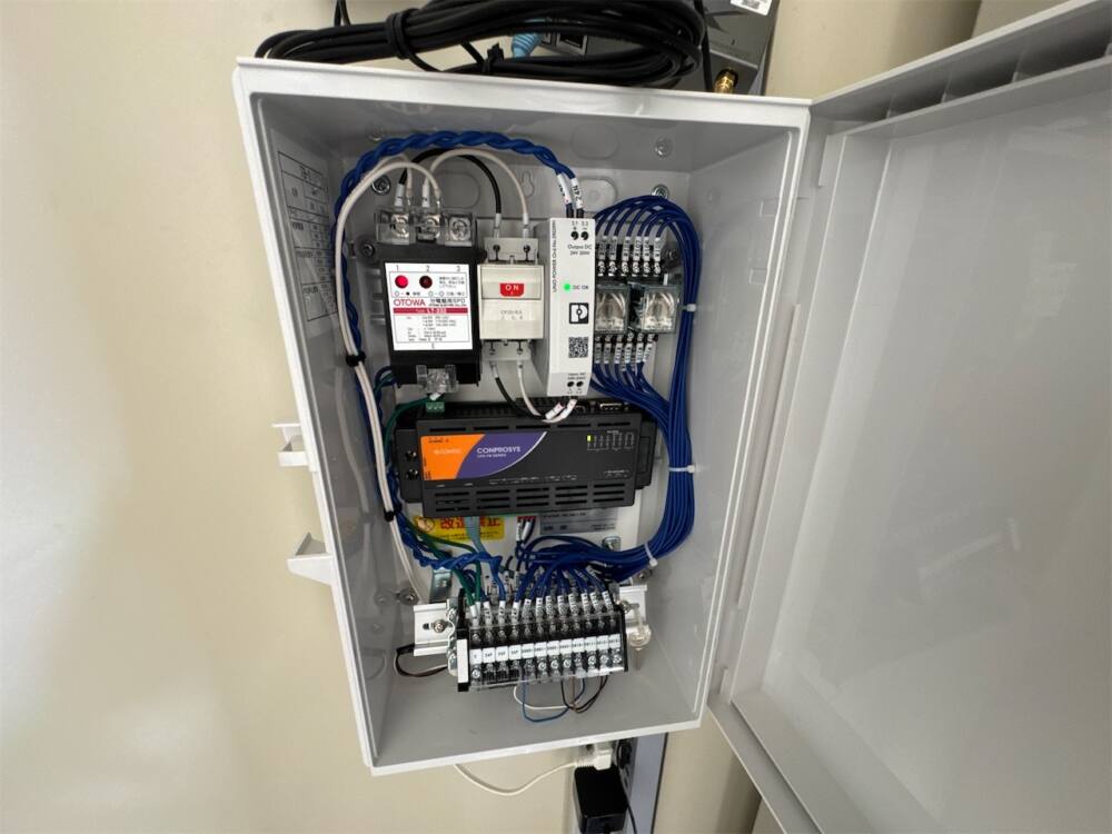 実績・評判口コミ画像02-兵庫県 798kW 高圧