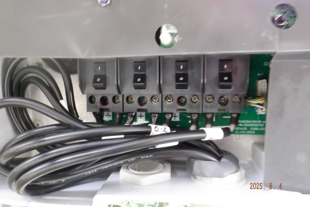 実績・評判口コミ画像02-兵庫県 49.5kW 低圧