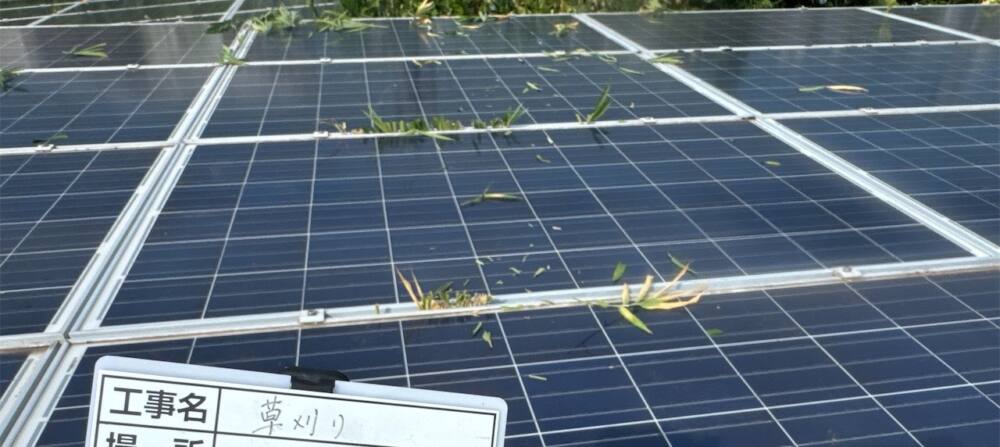 実績・評判口コミ画像03-岡山県　49.5kW　低圧