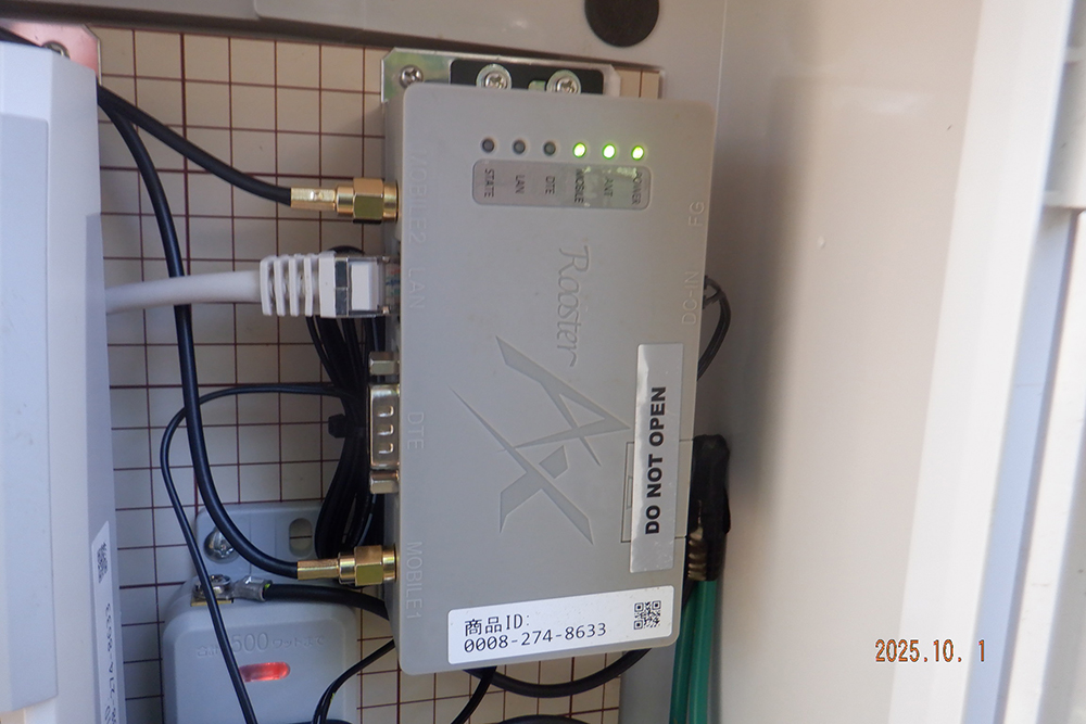 島根県　49.5kW　低圧　駆けつけ