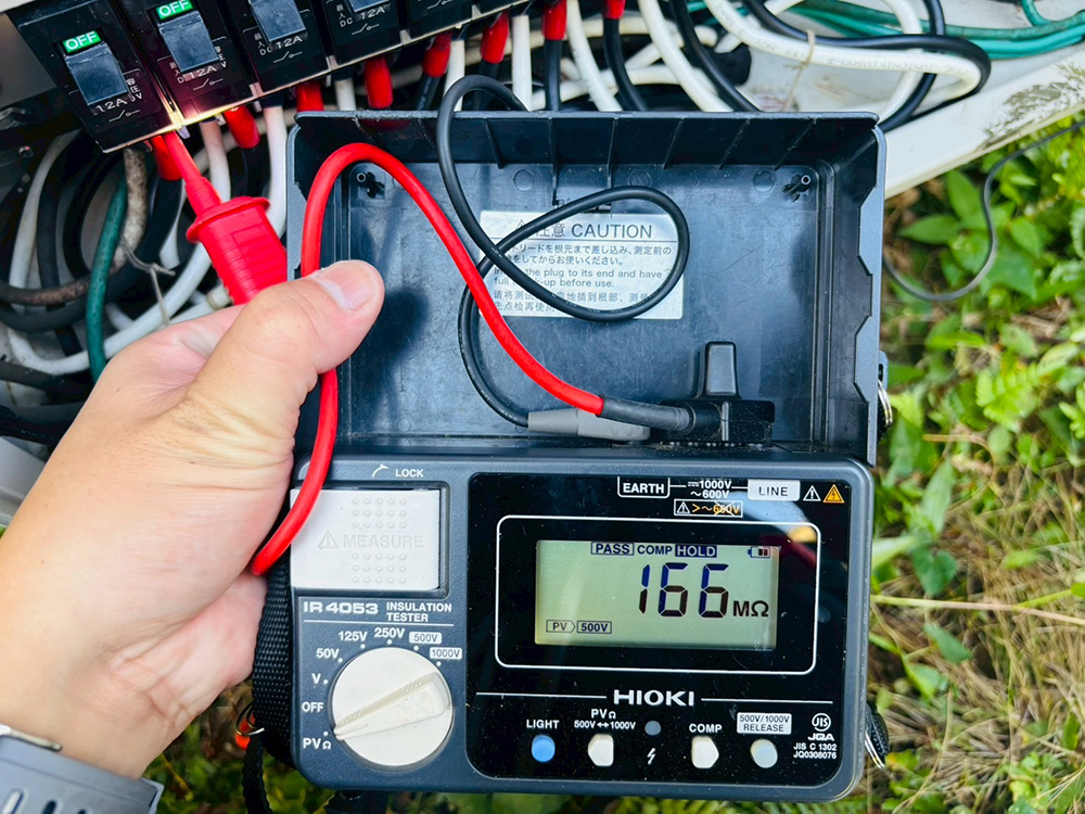 兵庫県　798kW　高圧