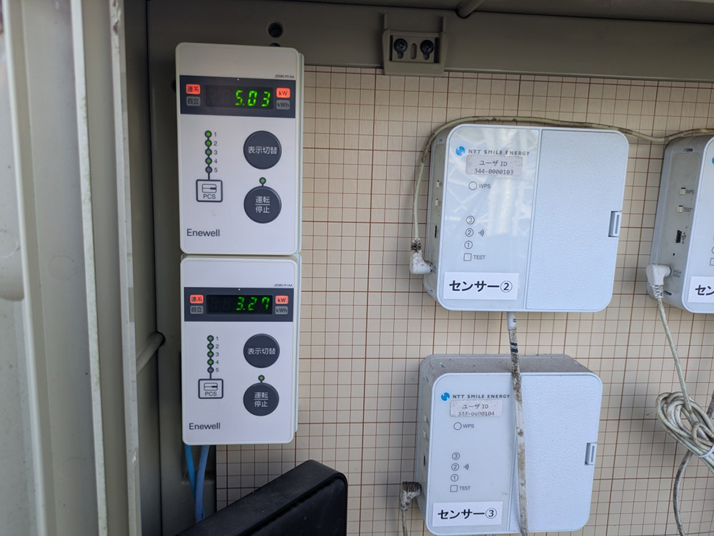 実績・評判口コミ画像02-鹿児島県　49.5kW　低圧