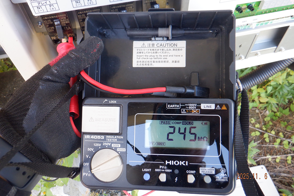 実績・評判口コミ画像03-兵庫県　49.5kW　低圧