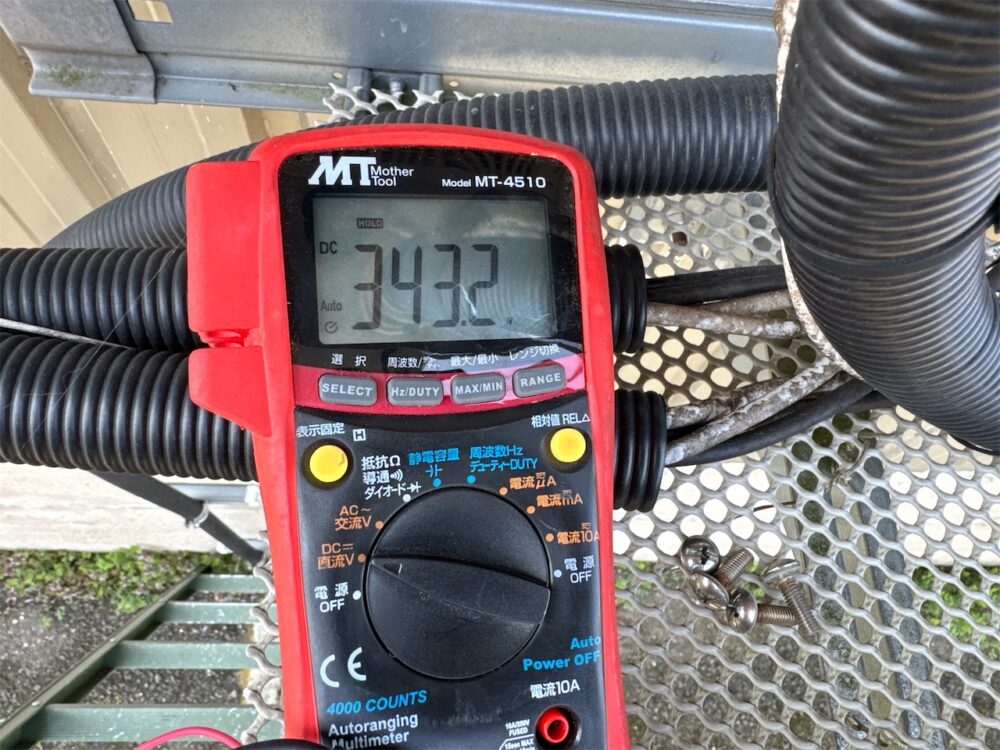 兵庫県　49.5kW　低圧